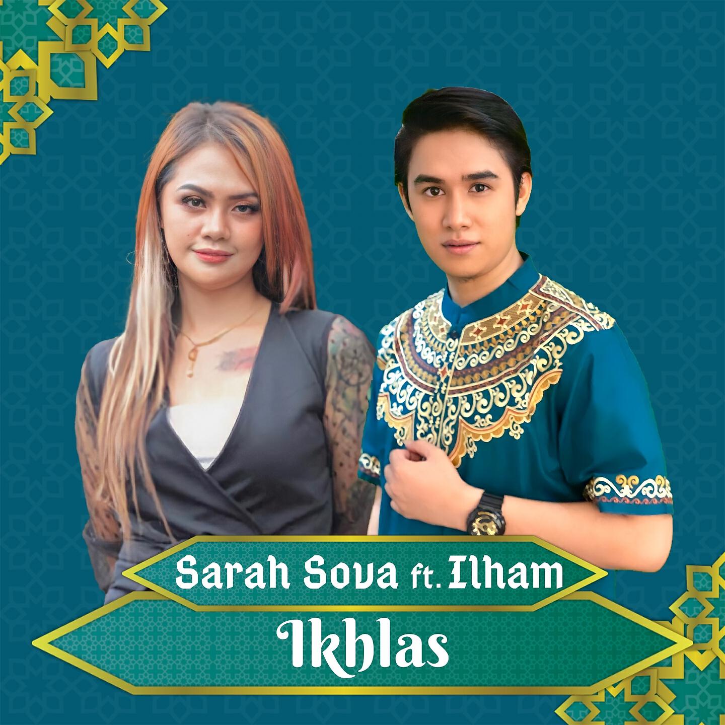 Релиз Ikhlas