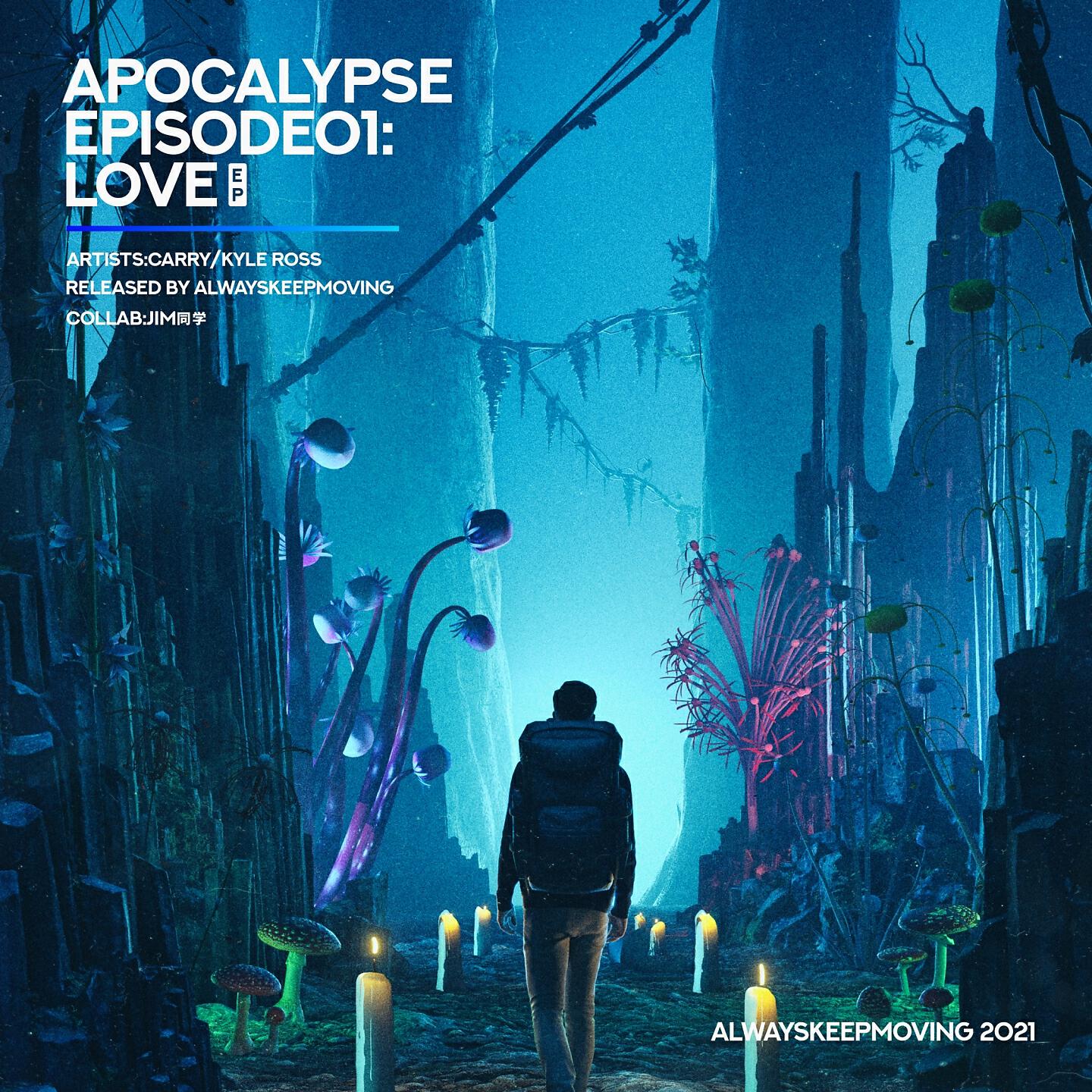 Релиз Apocalypse「Episode 01」：Love