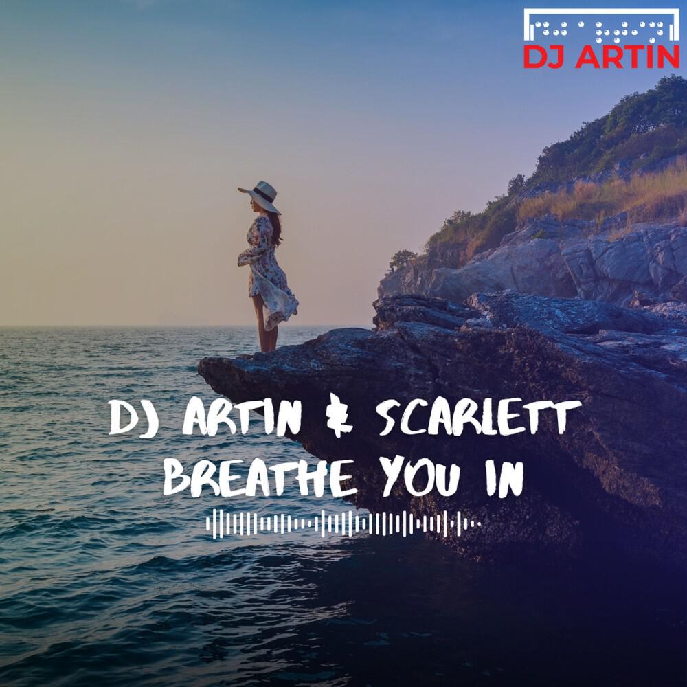 Релиз Breathe You In