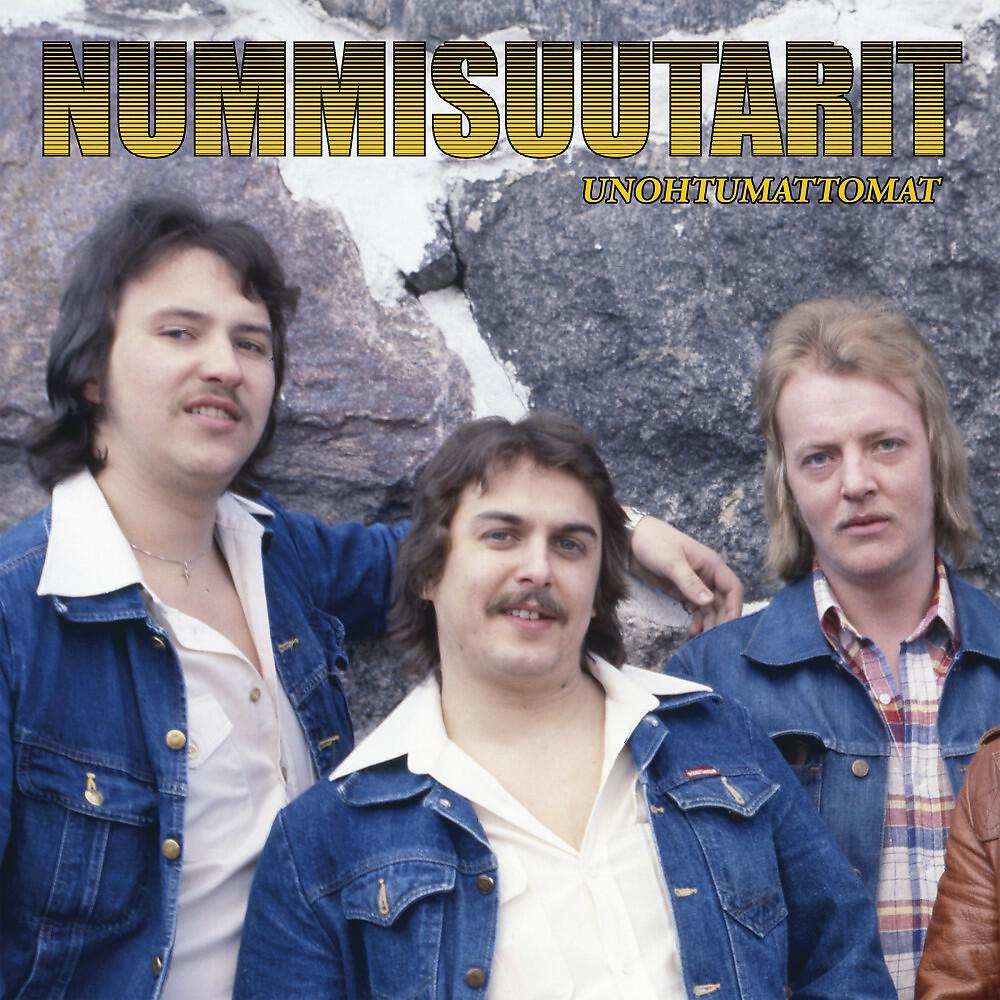 Релиз Unohtumattomat