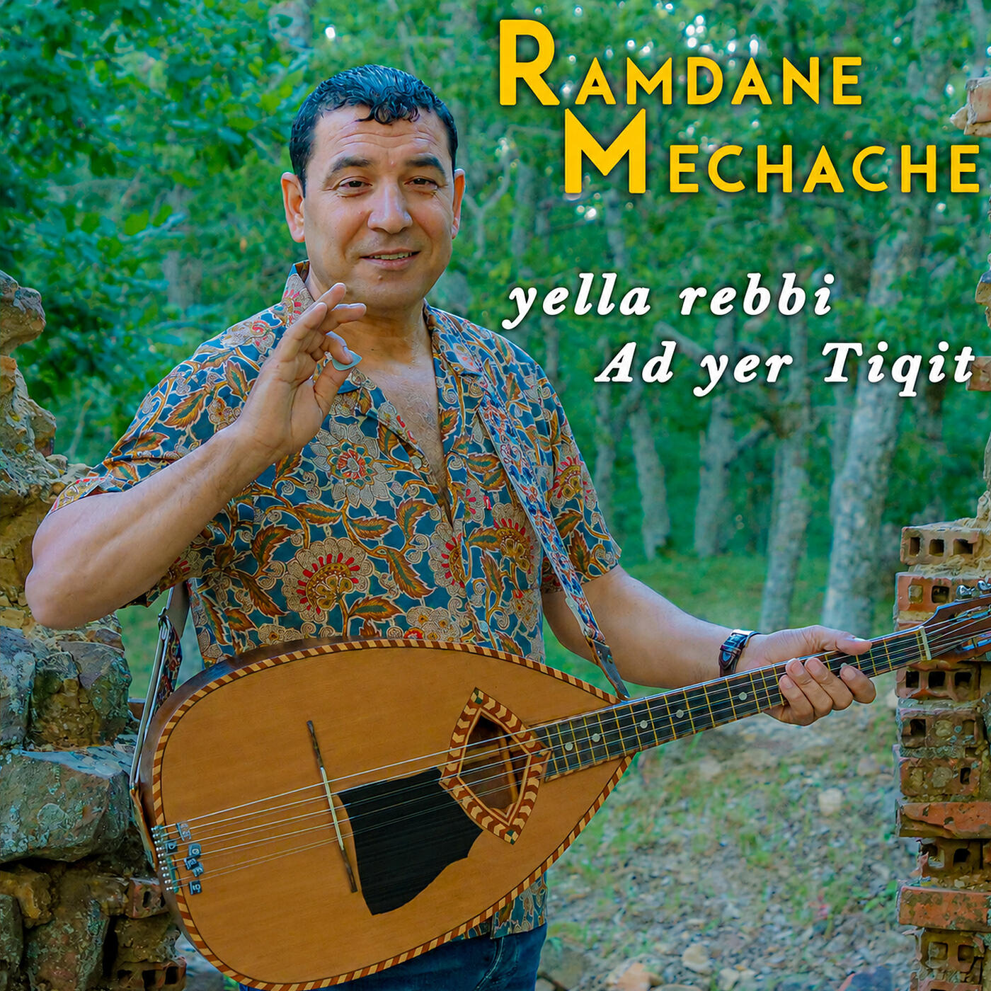 Ramdane Mechache