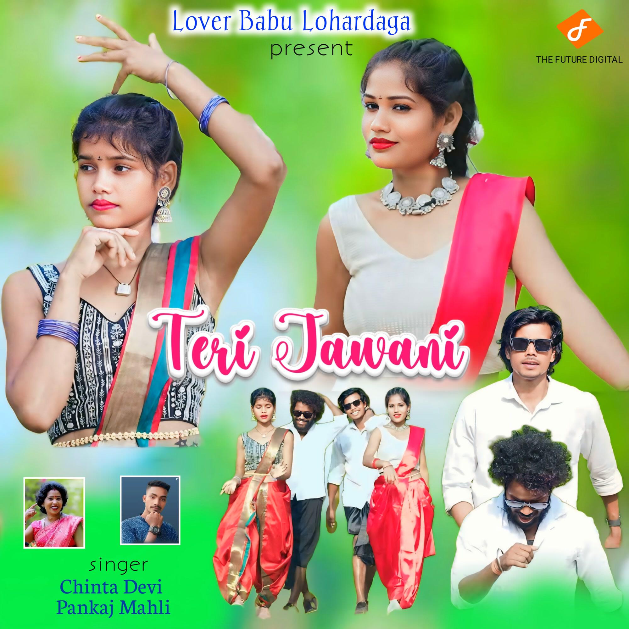 Релиз Teri Jawani