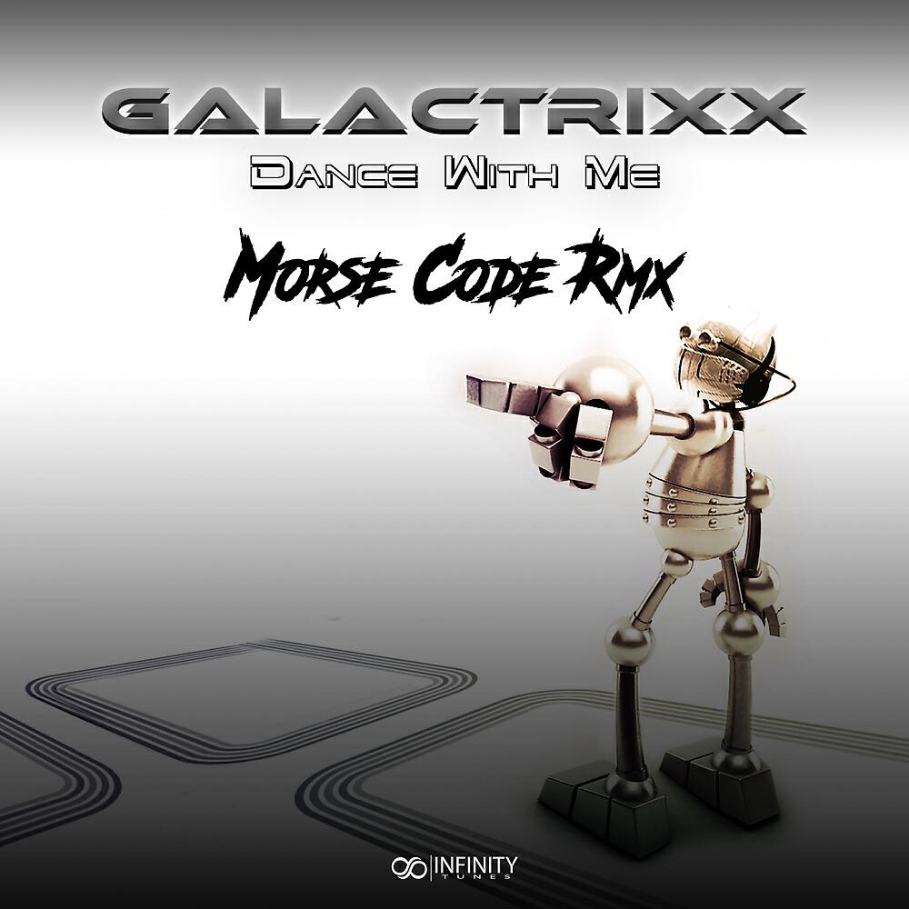 Релиз Dance With Me (Morse Code Remix)