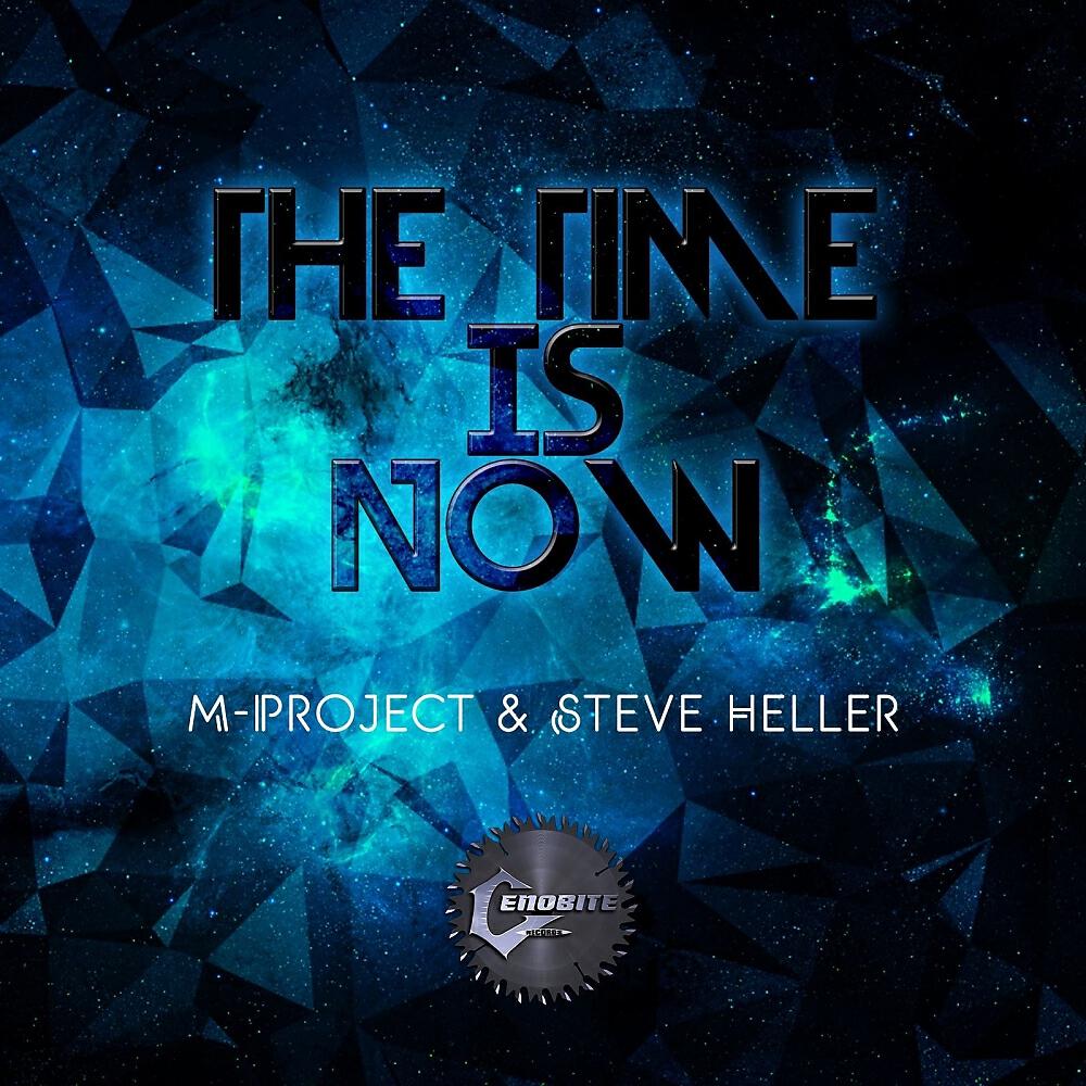 Релиз The Time Is Now