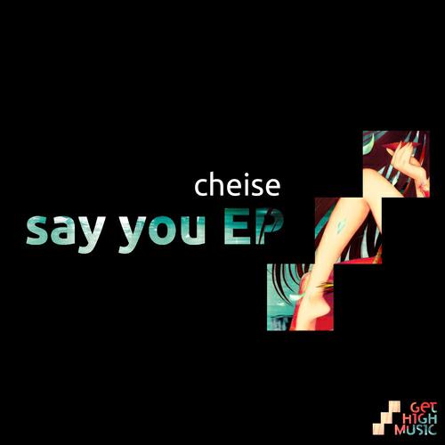 Релиз Say You EP