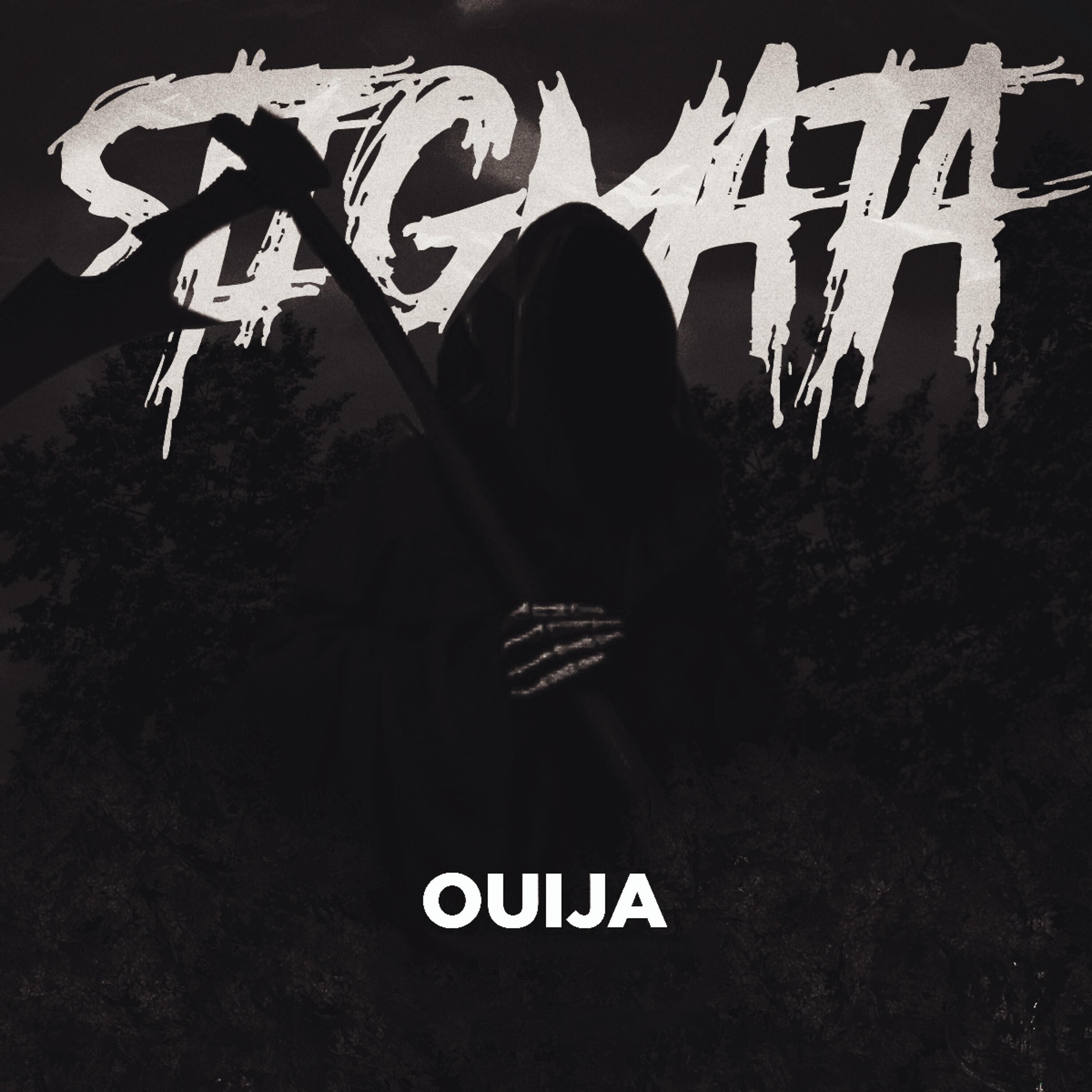 Релиз Stigmata