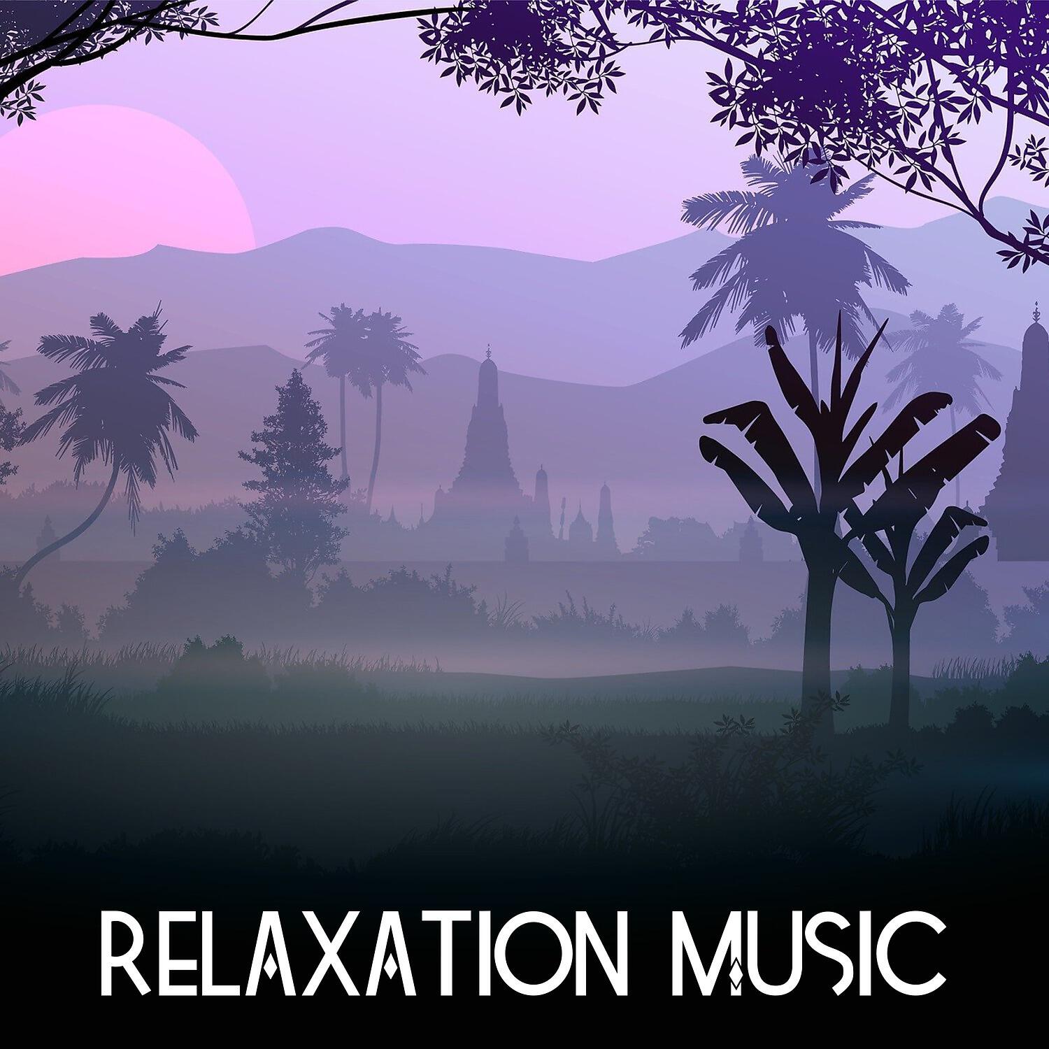 Релиз Relaxation Music
