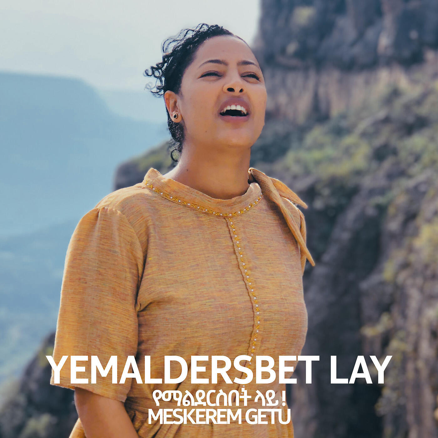 Релиз Yemaldersbet Lay