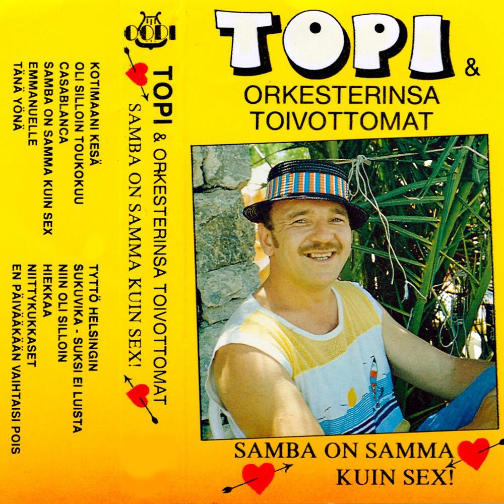 Обложка альбома