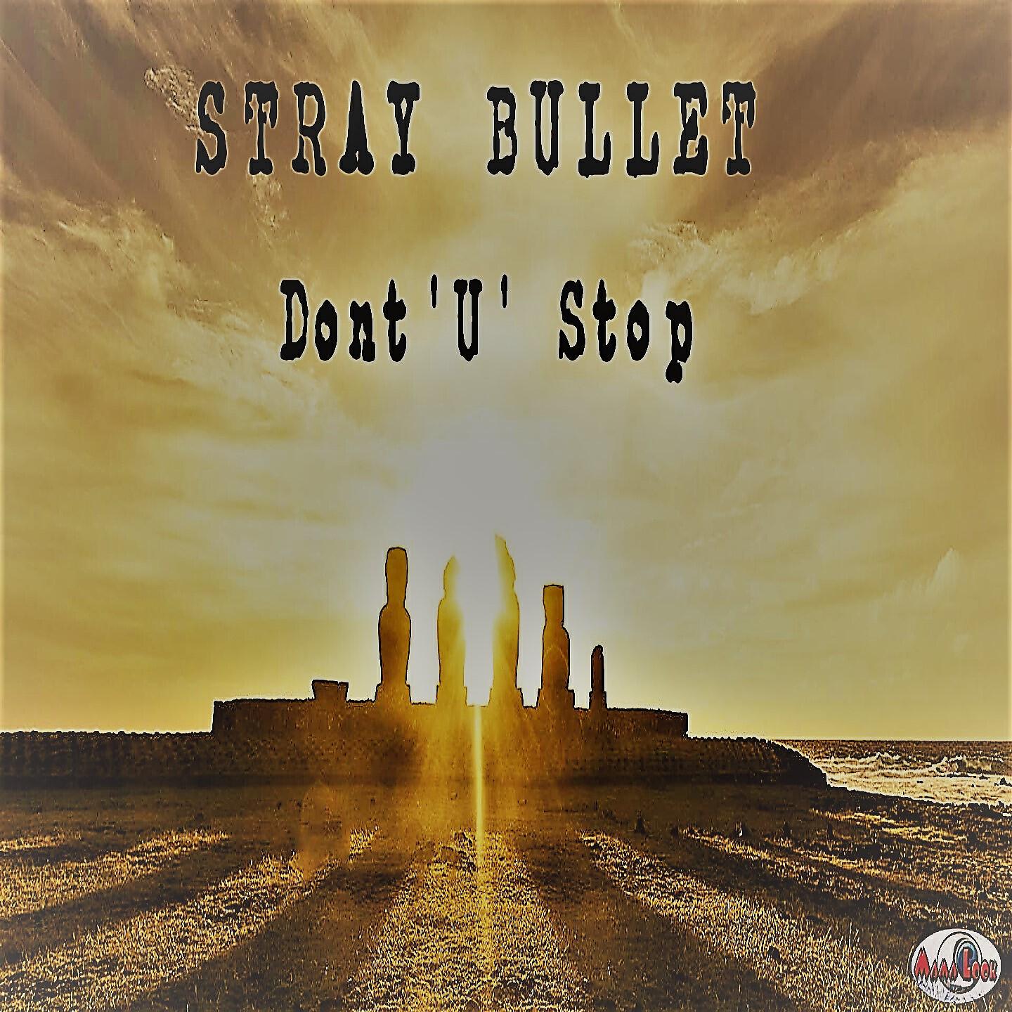 Релиз Dont 'U' Stop