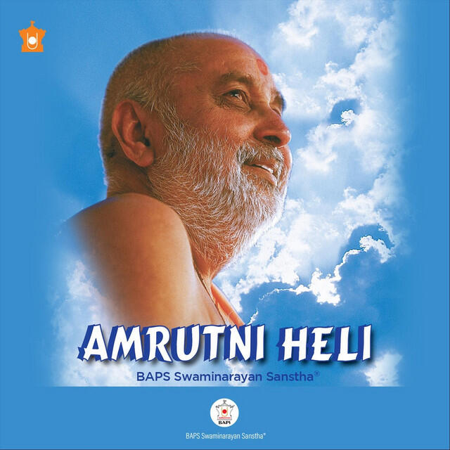 Релиз Amrut Ni Heli