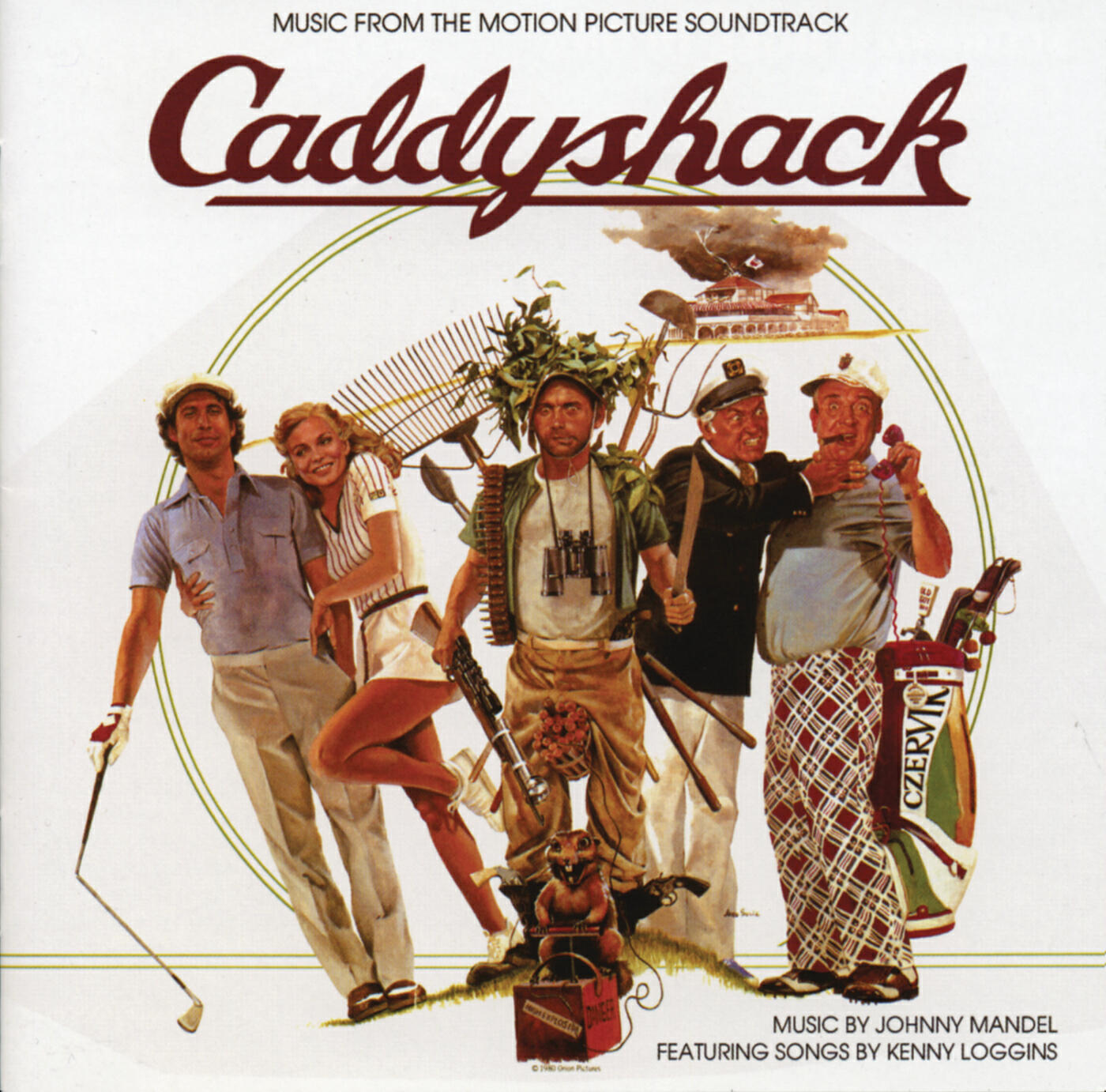 Постер альбома Caddyshack