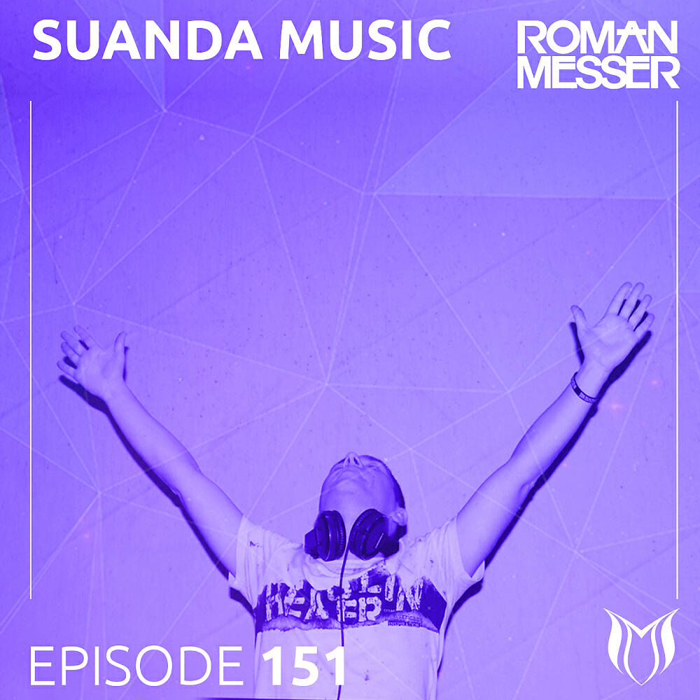Релиз Suanda Music Episode 151