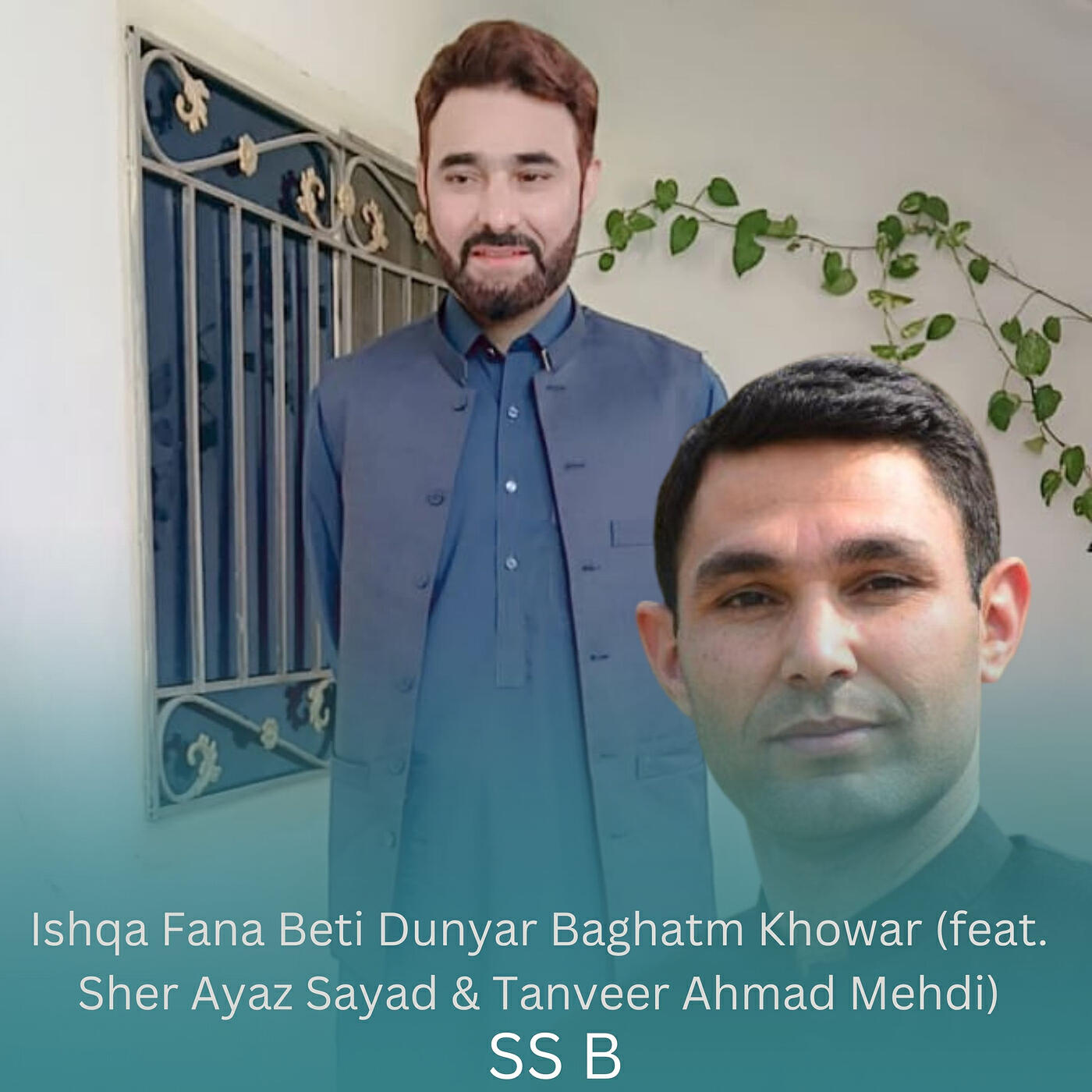 Sher Ayaz Sayad