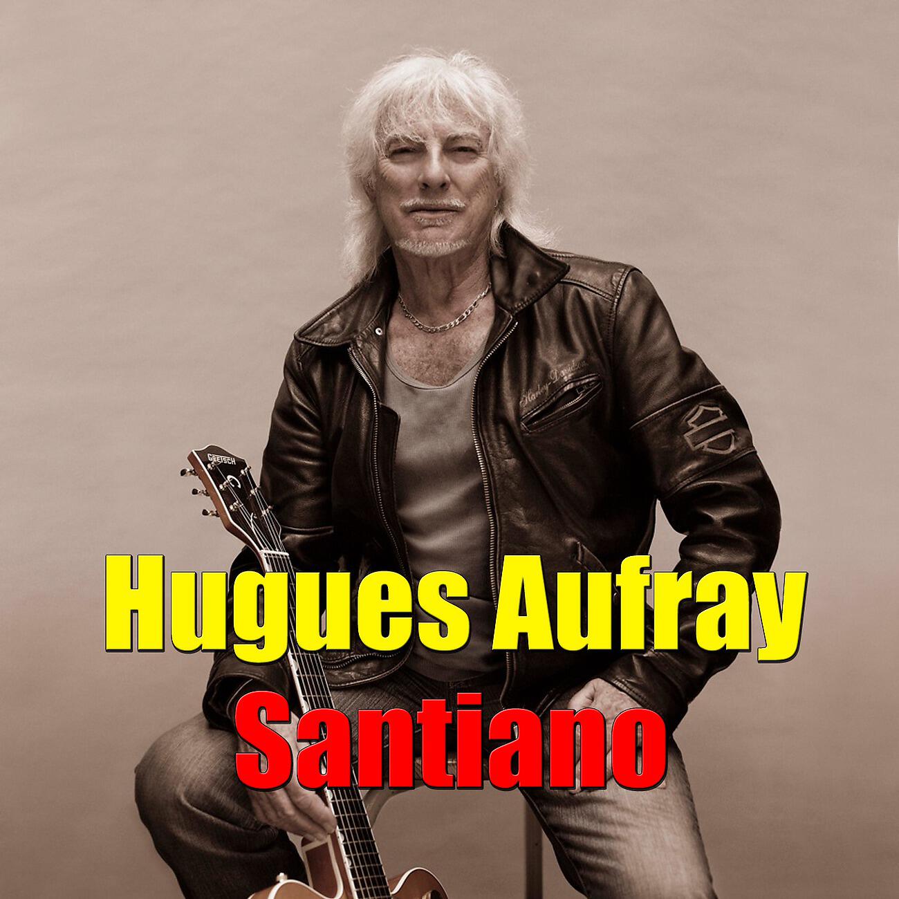 Релиз Santiano