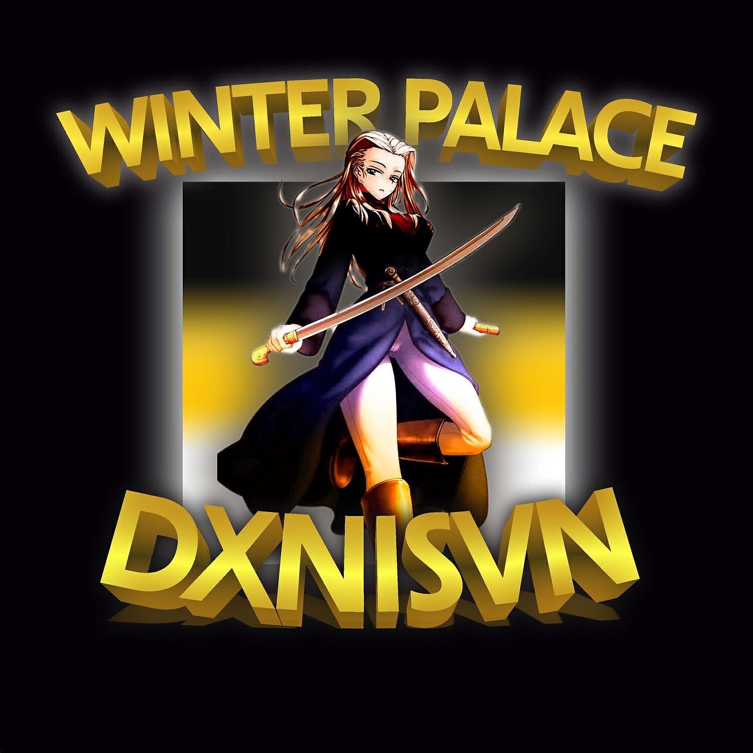 Релиз WINTER PALACE
