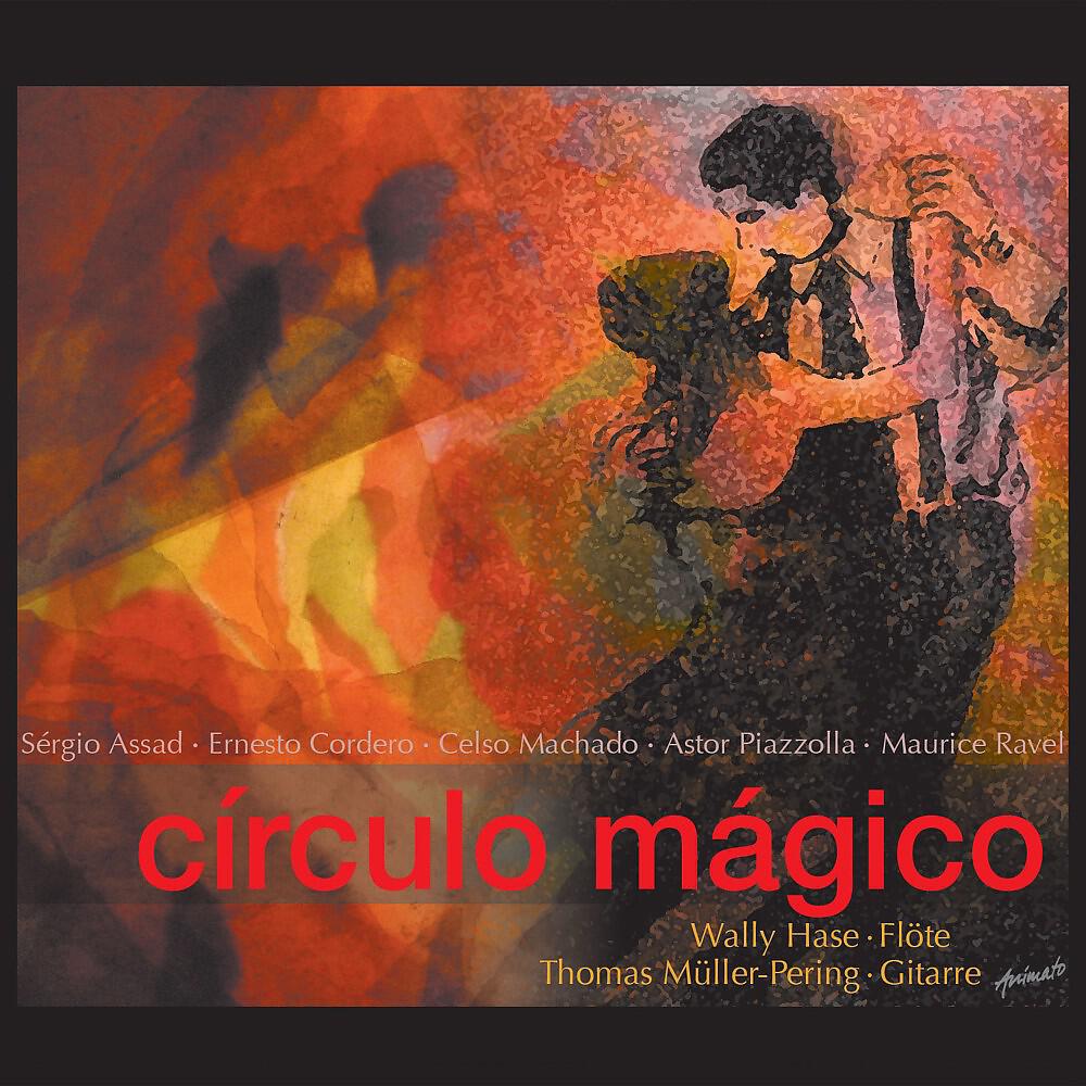 Релиз Circulo Magico