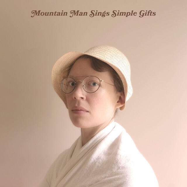 Релиз Simple Gifts