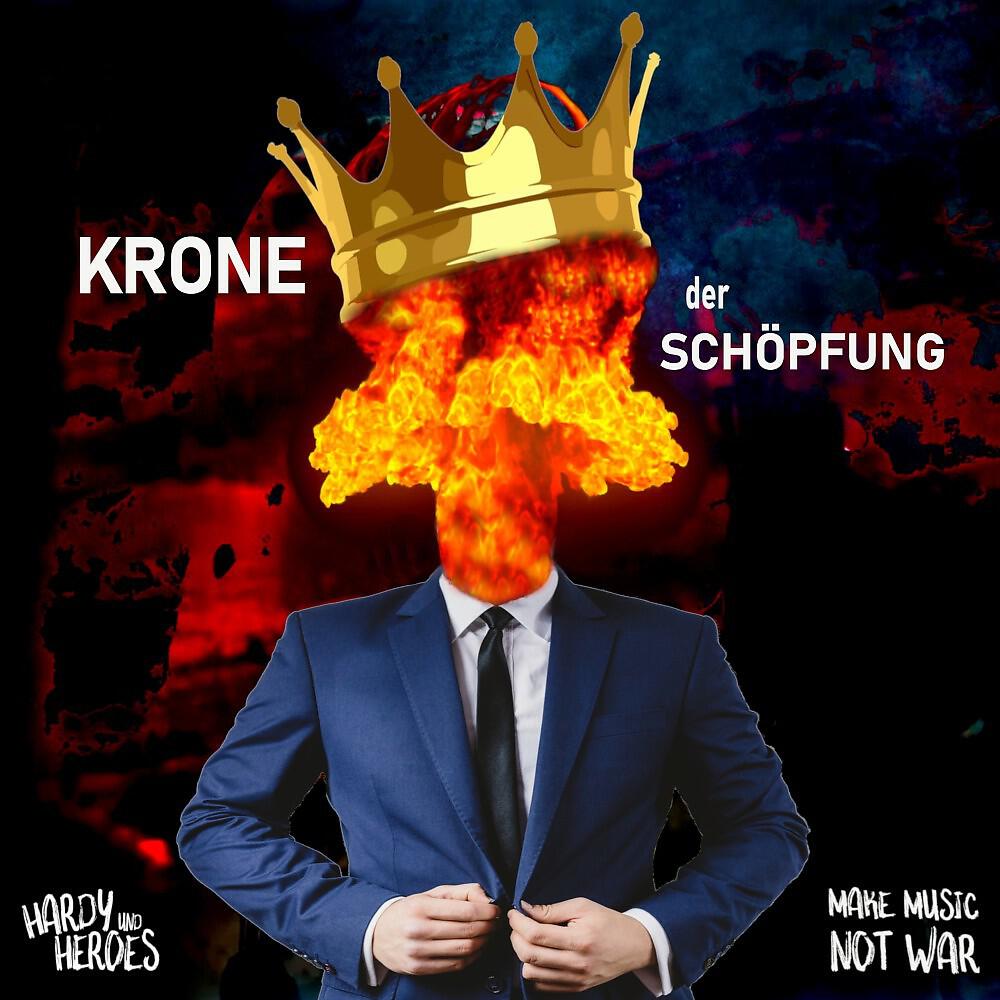 Релиз Krone der Schöpfung
