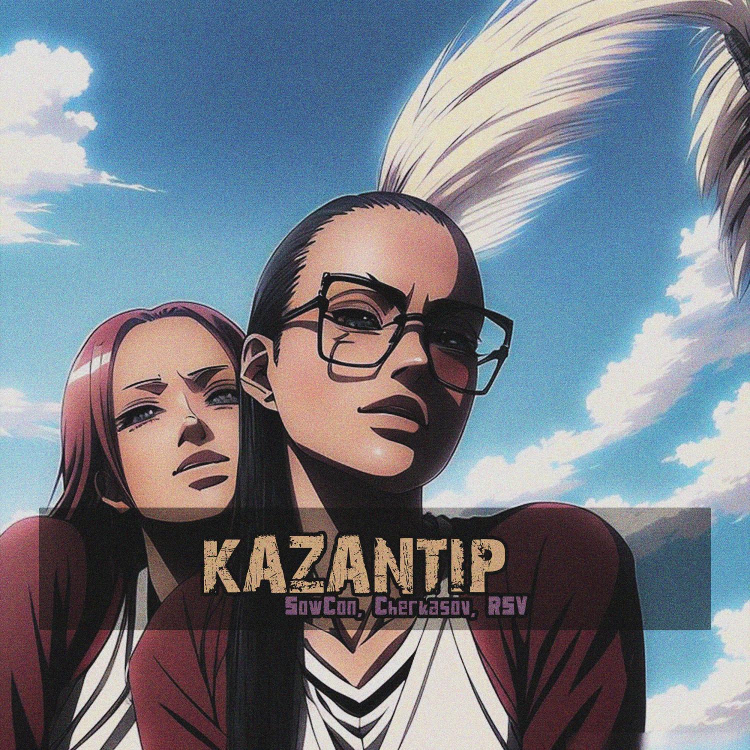 Релиз Kazantip