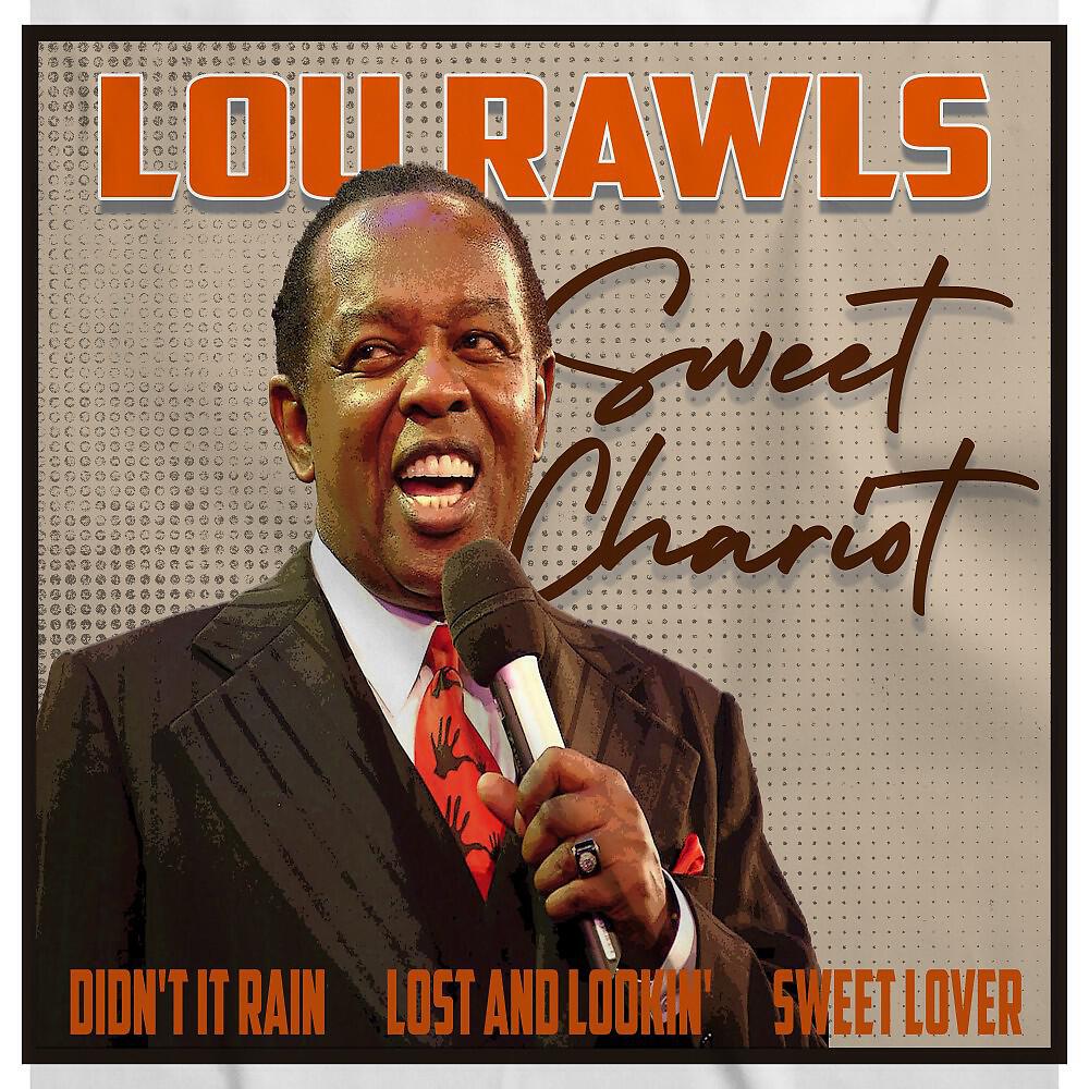 Релиз Sweet Chariot