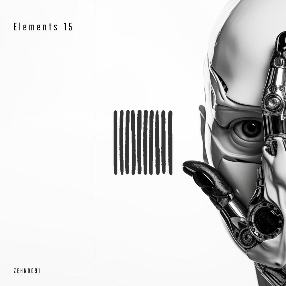 Релиз Elements 15