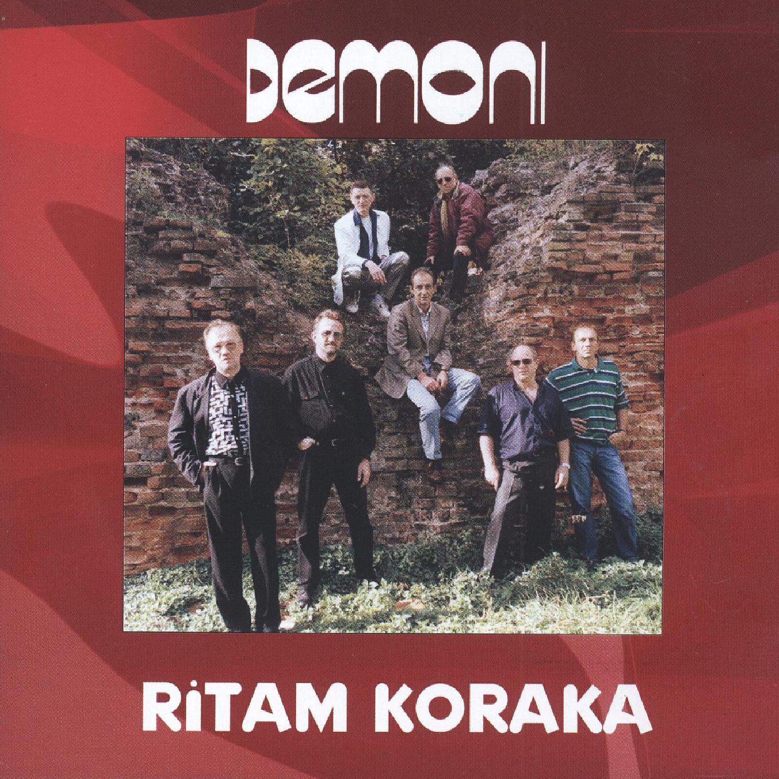 Релиз Ritam Koraka