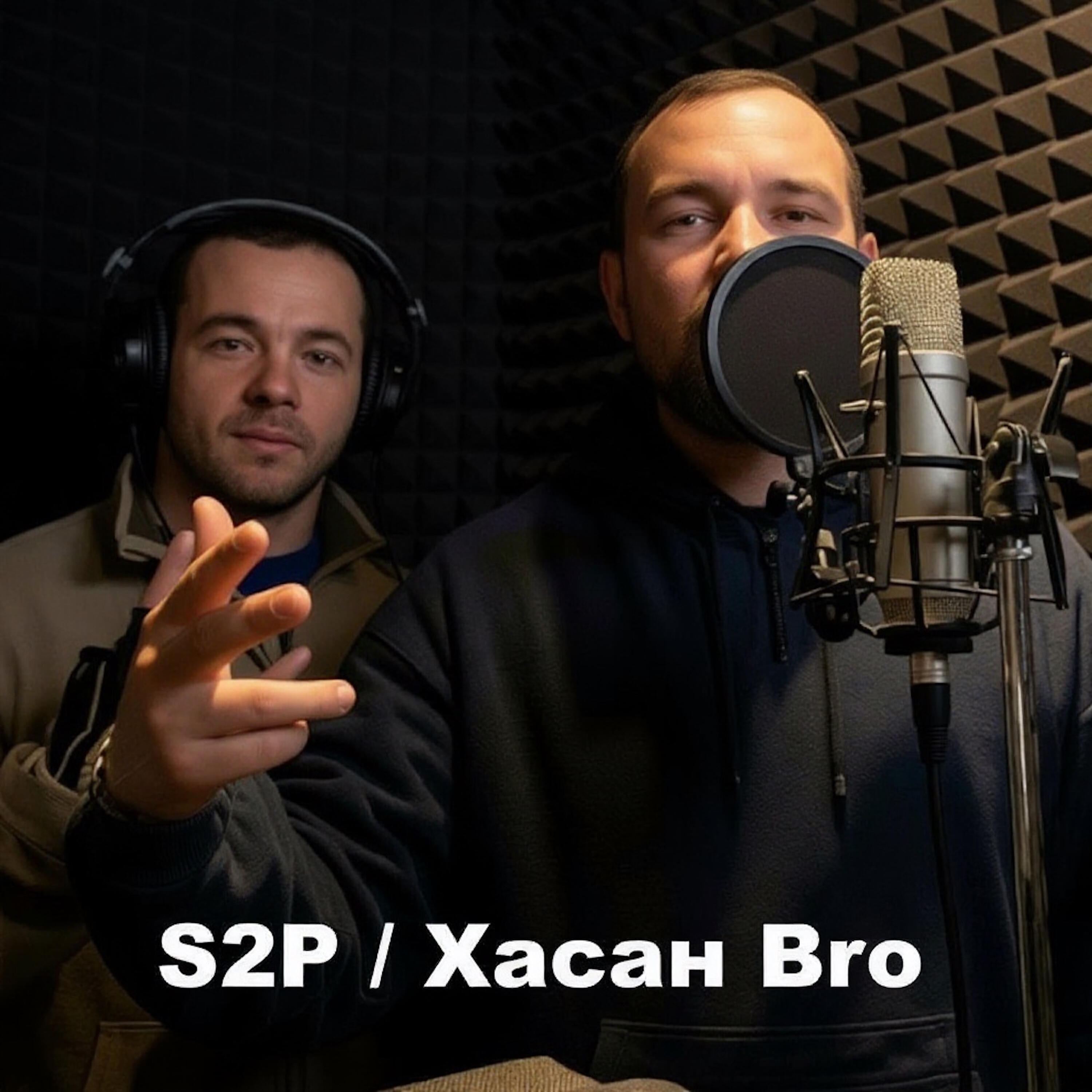 Релиз Записки