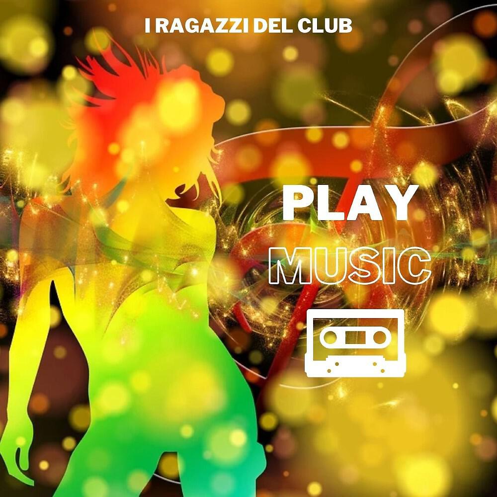 Релиз Play Music