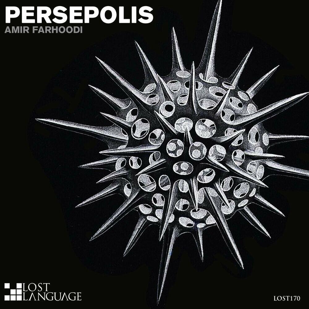 Релиз Persepolis