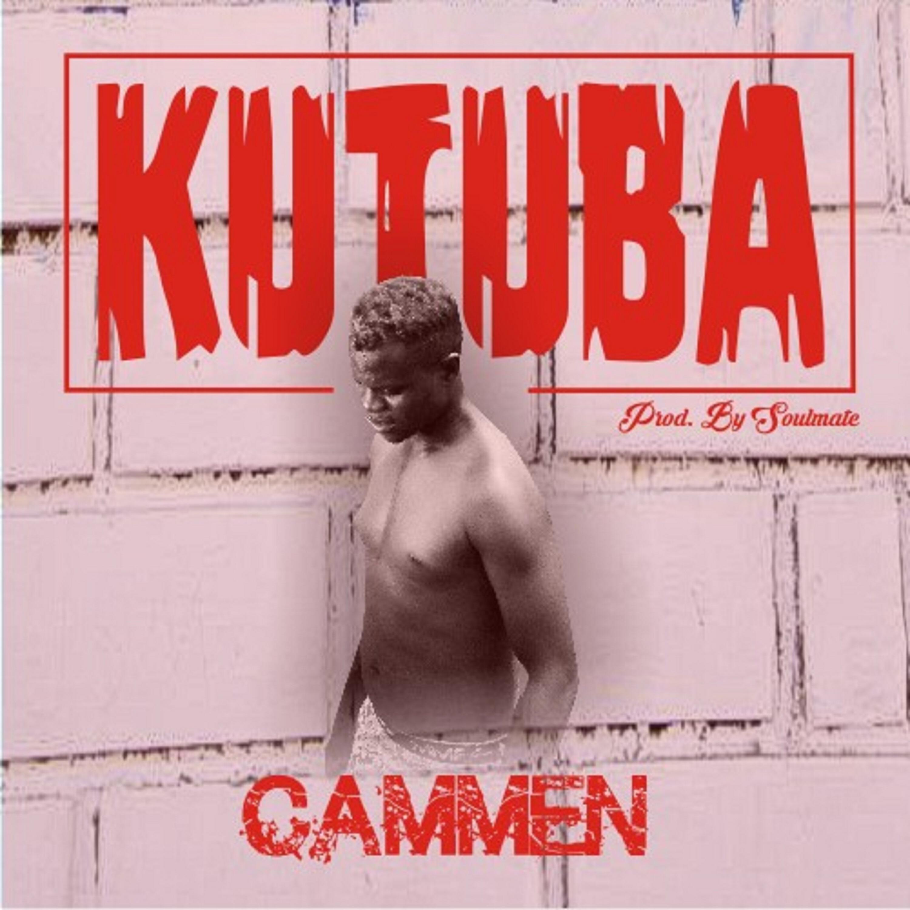 Релиз Kutuba