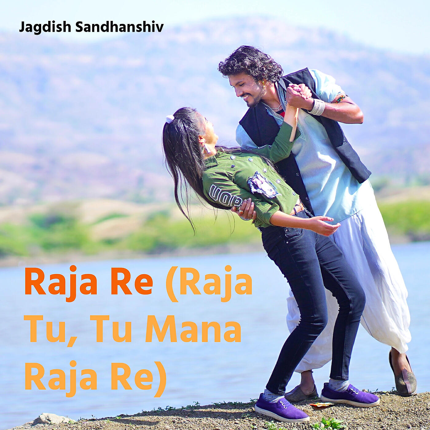 Jagdish Sandhanshiv