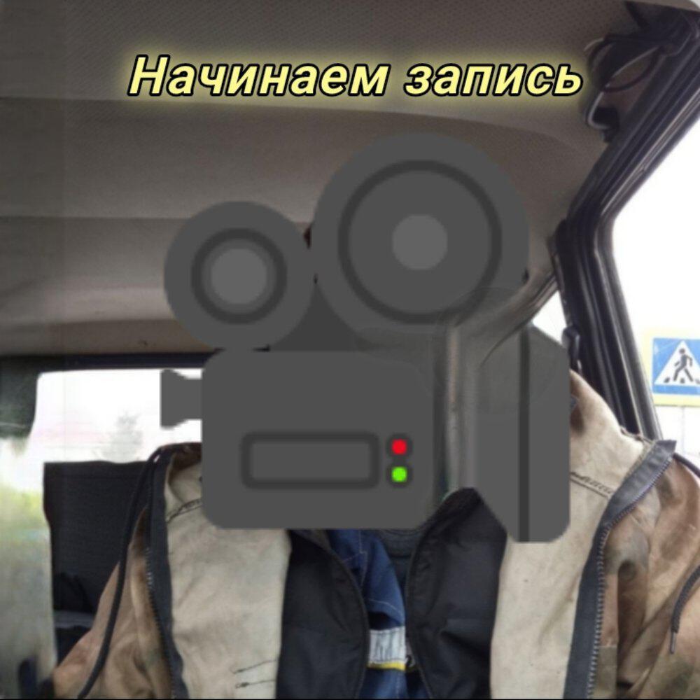 Релиз Начинаем запись