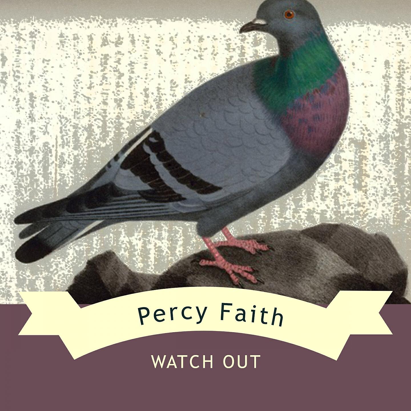 Релиз Watch Out