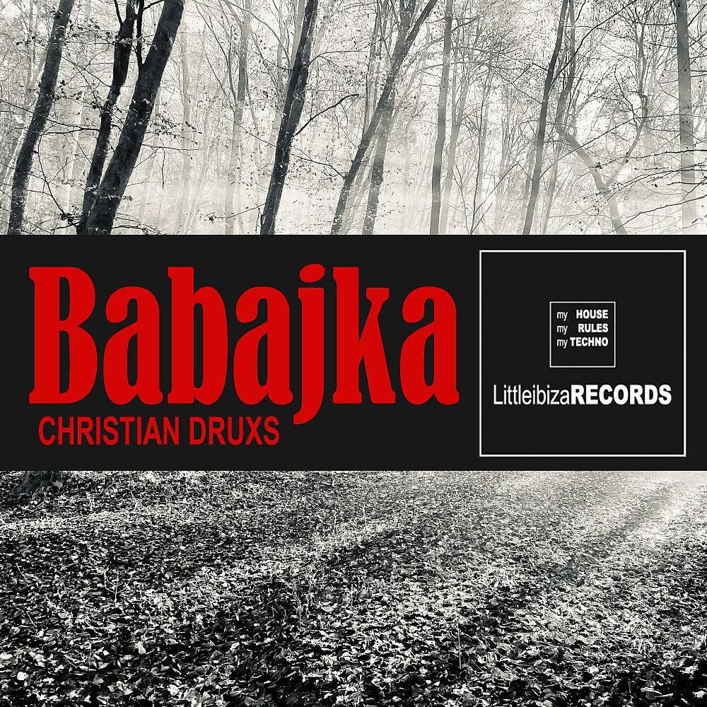 Релиз Babajka