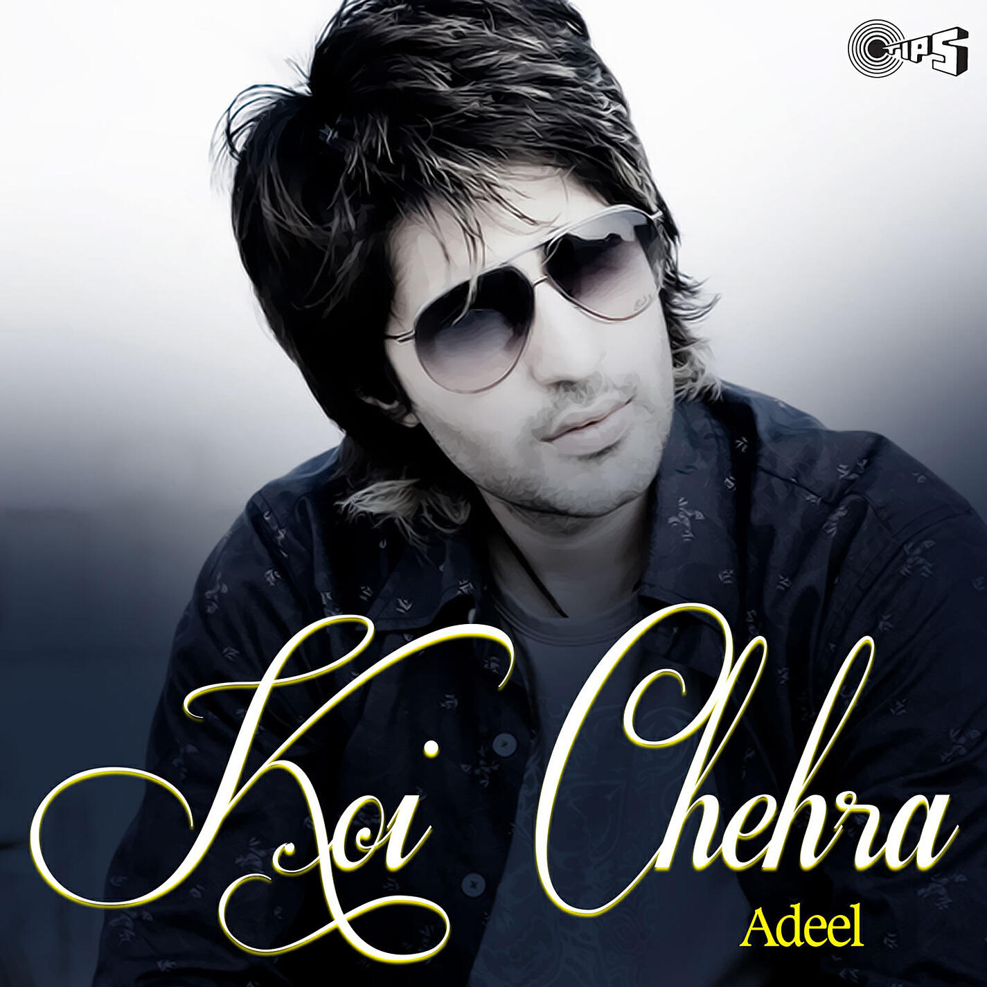 Релиз Koi Chehra