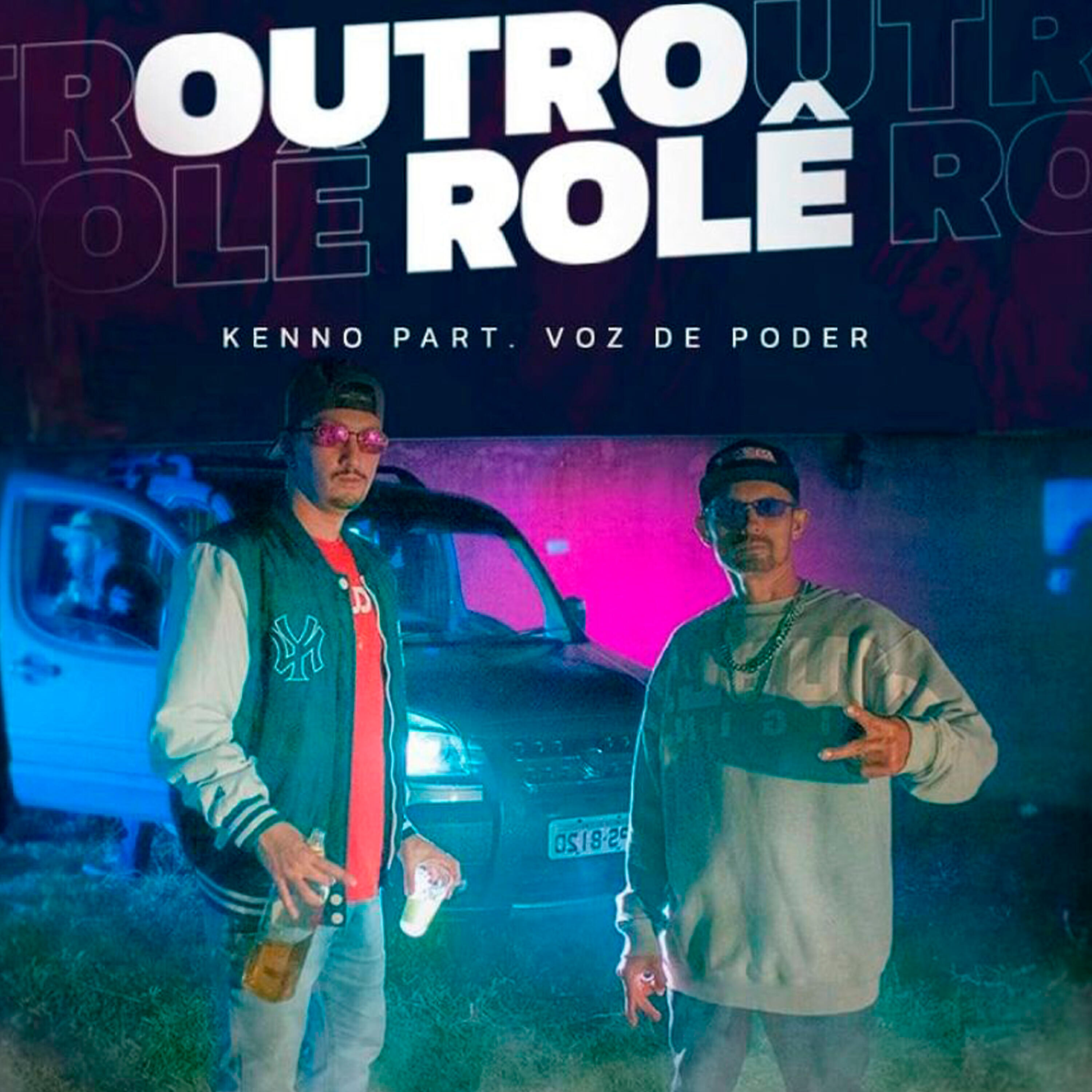 Релиз Outro Rolê