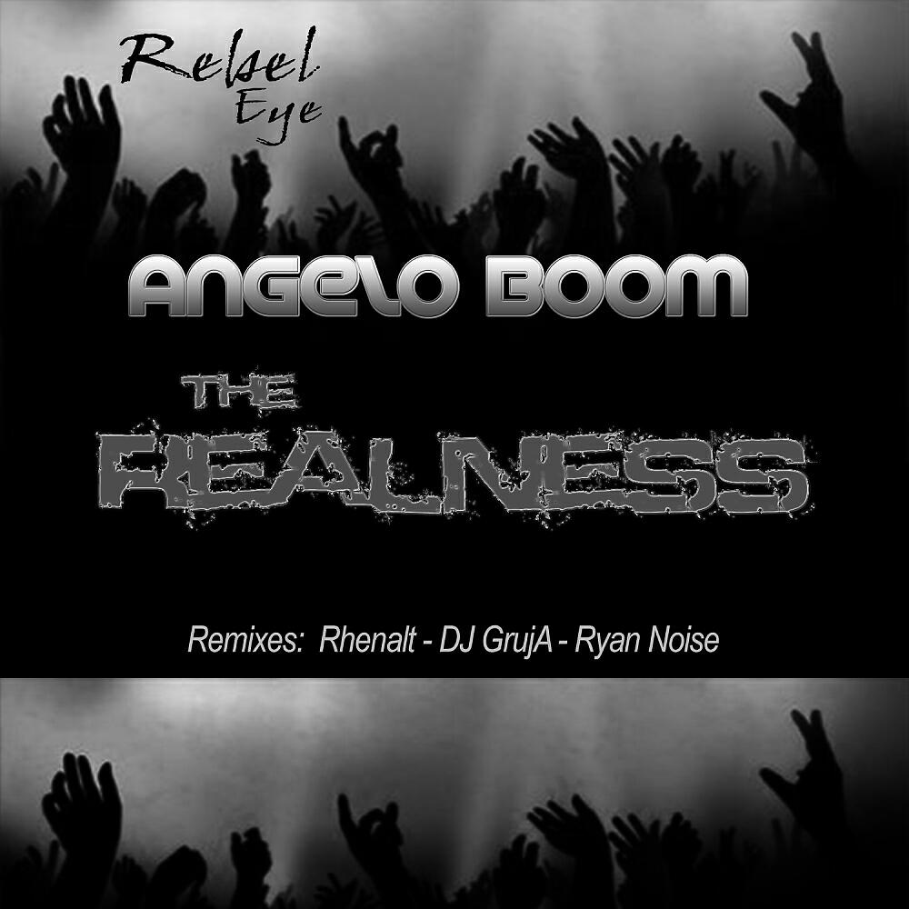 Релиз The Realness
