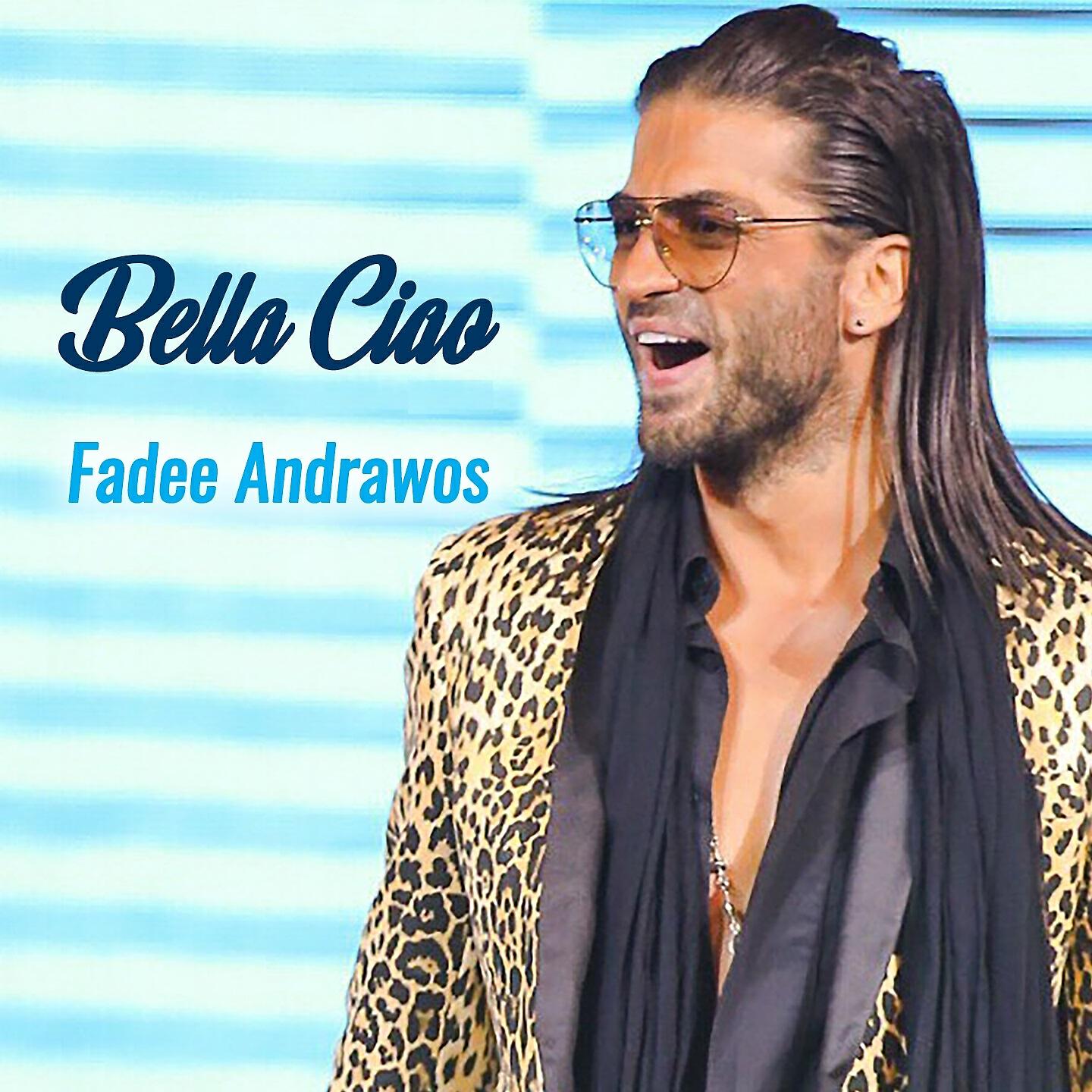 Релиз Bella Ciao