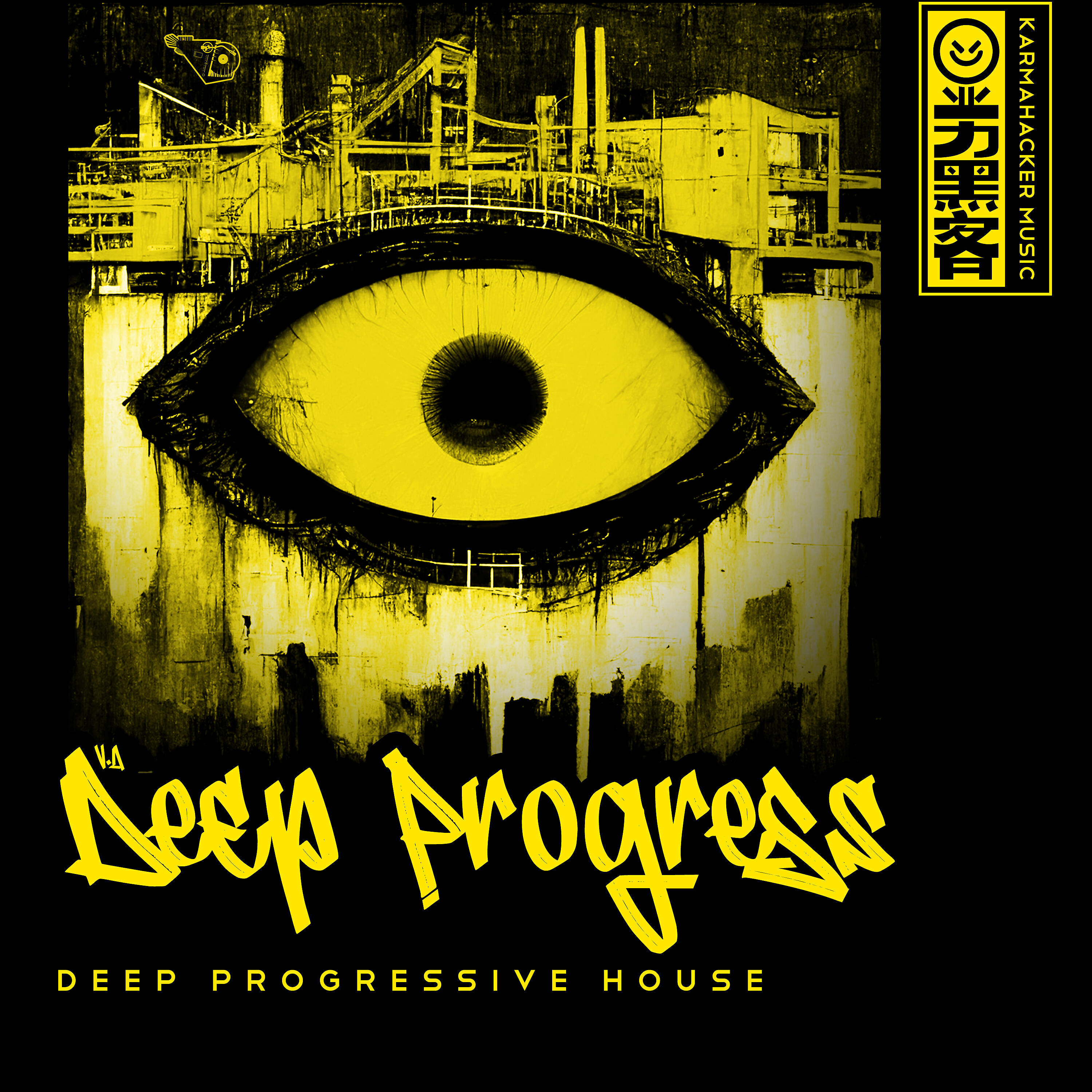 Релиз VA Deep Progress