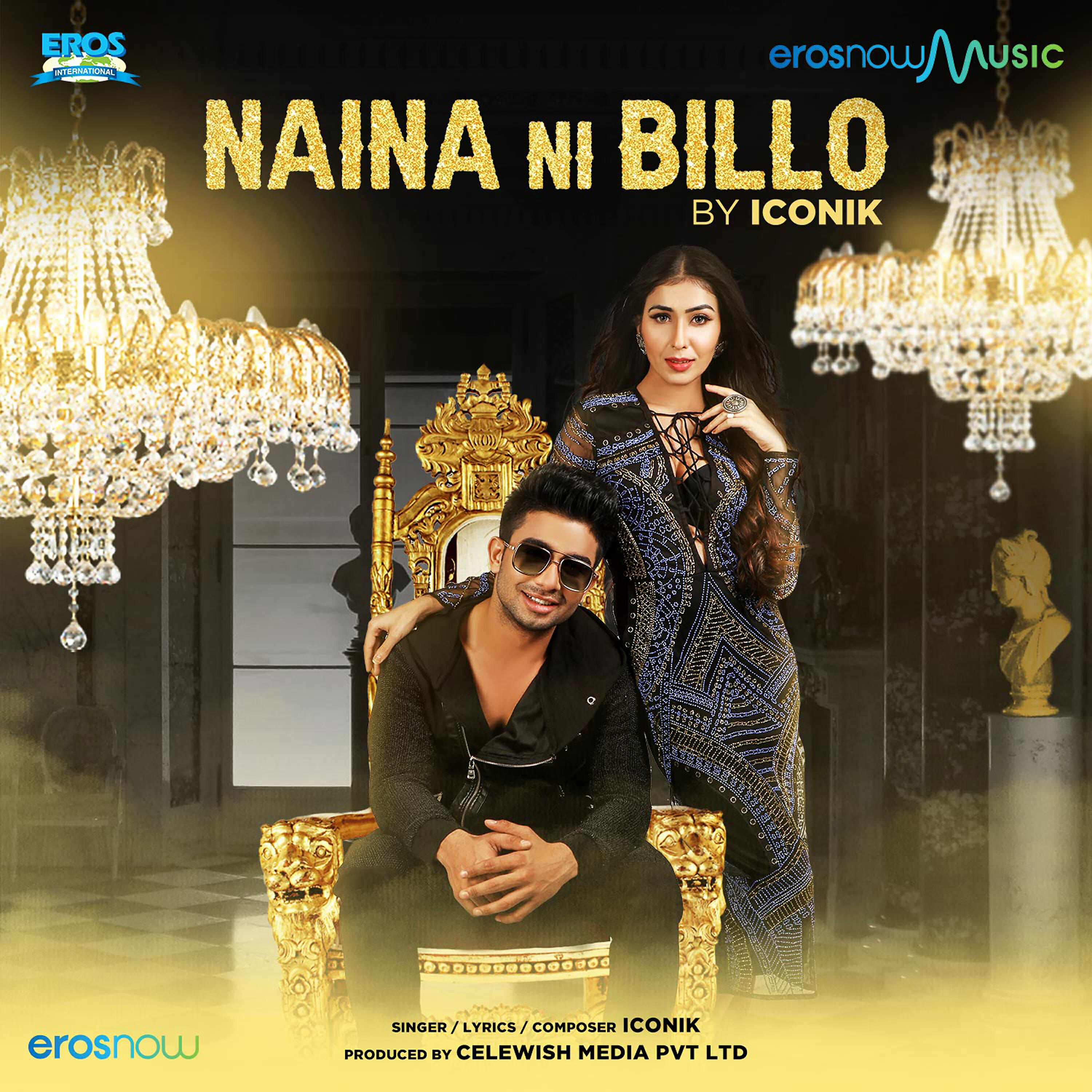 Релиз Naina Ni Billo