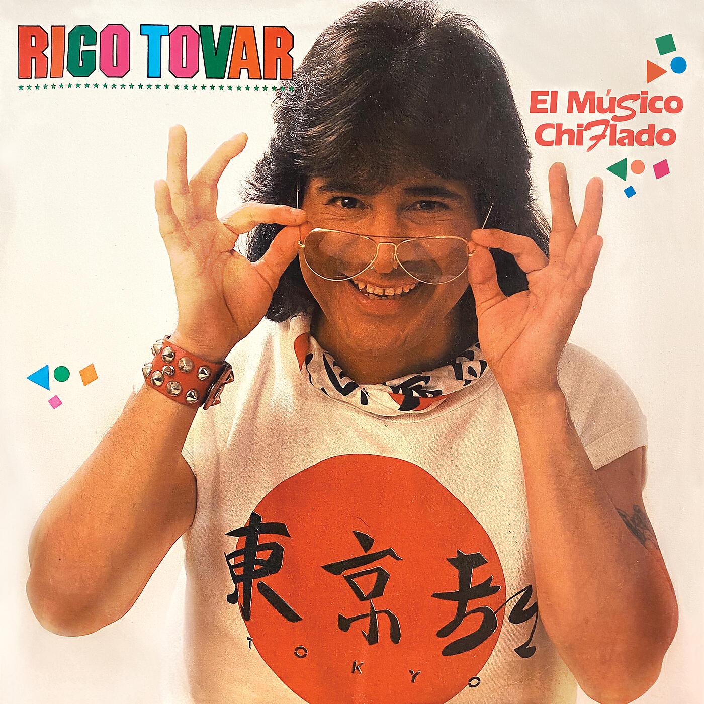 Трек El Músico Chiflado