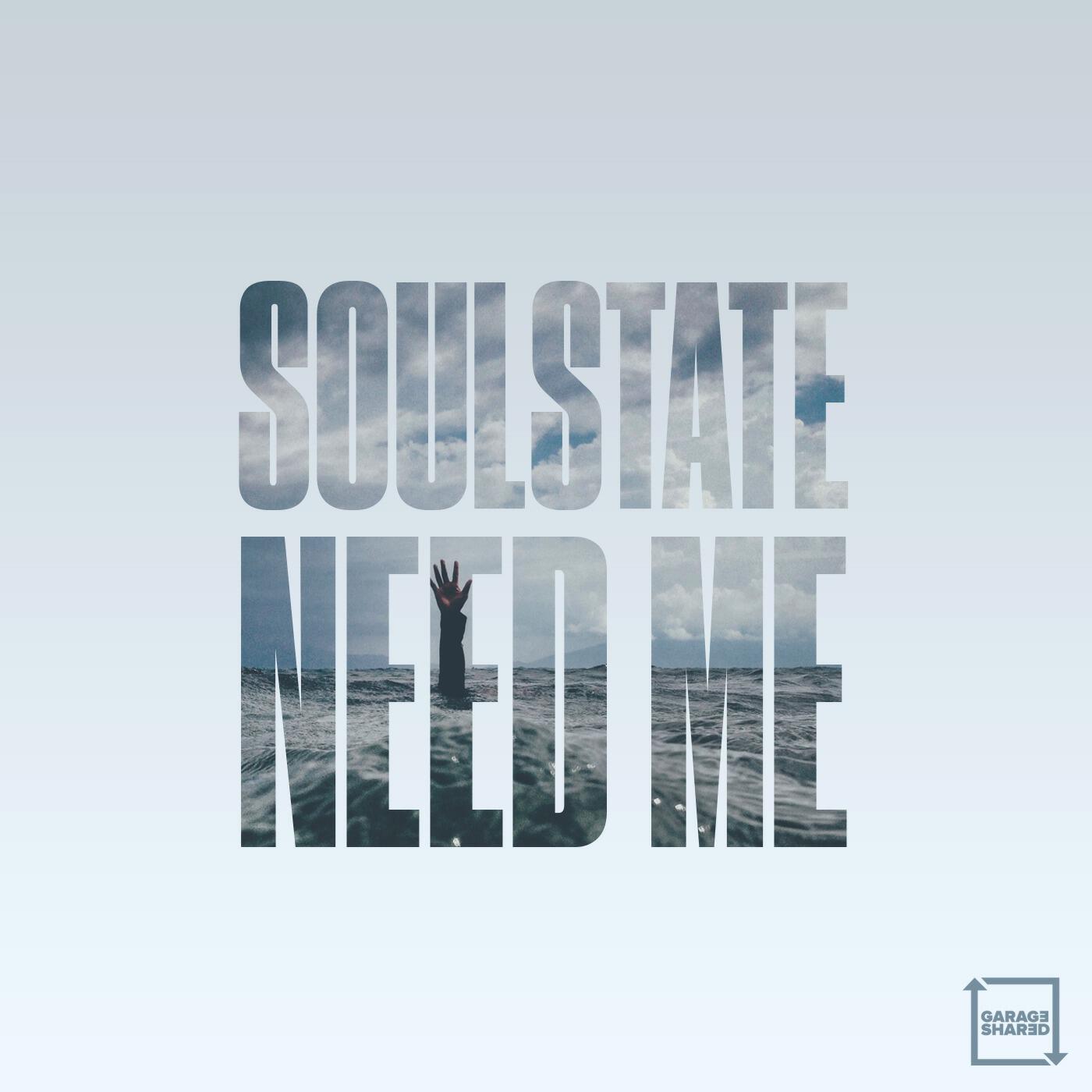 Релиз Need Me