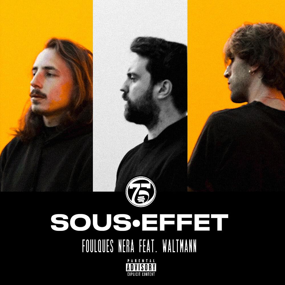 Релиз Sous effet