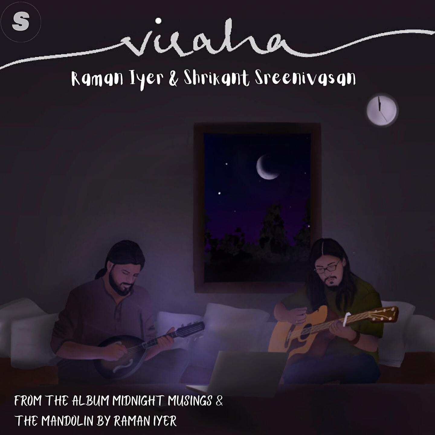Релиз Viraha