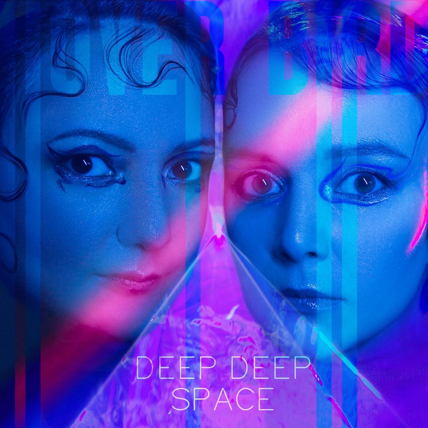 Релиз Deep Deep Space