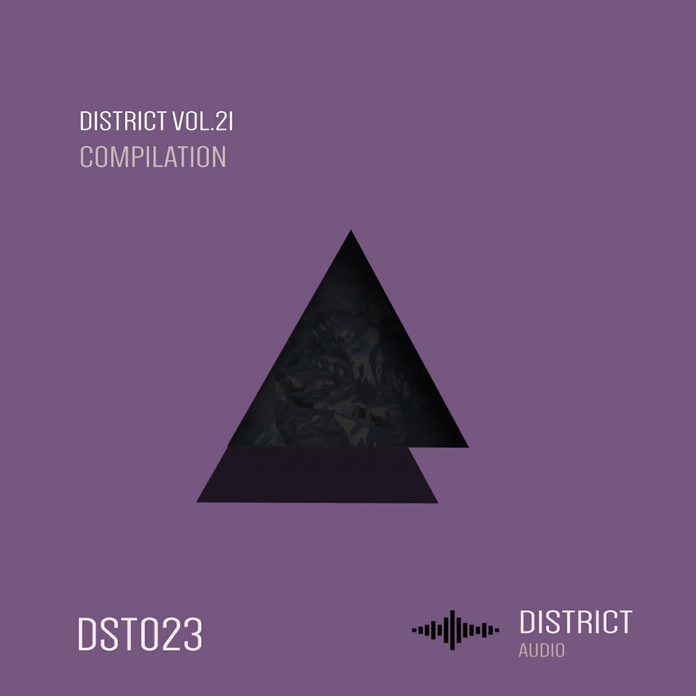 Релиз District 21