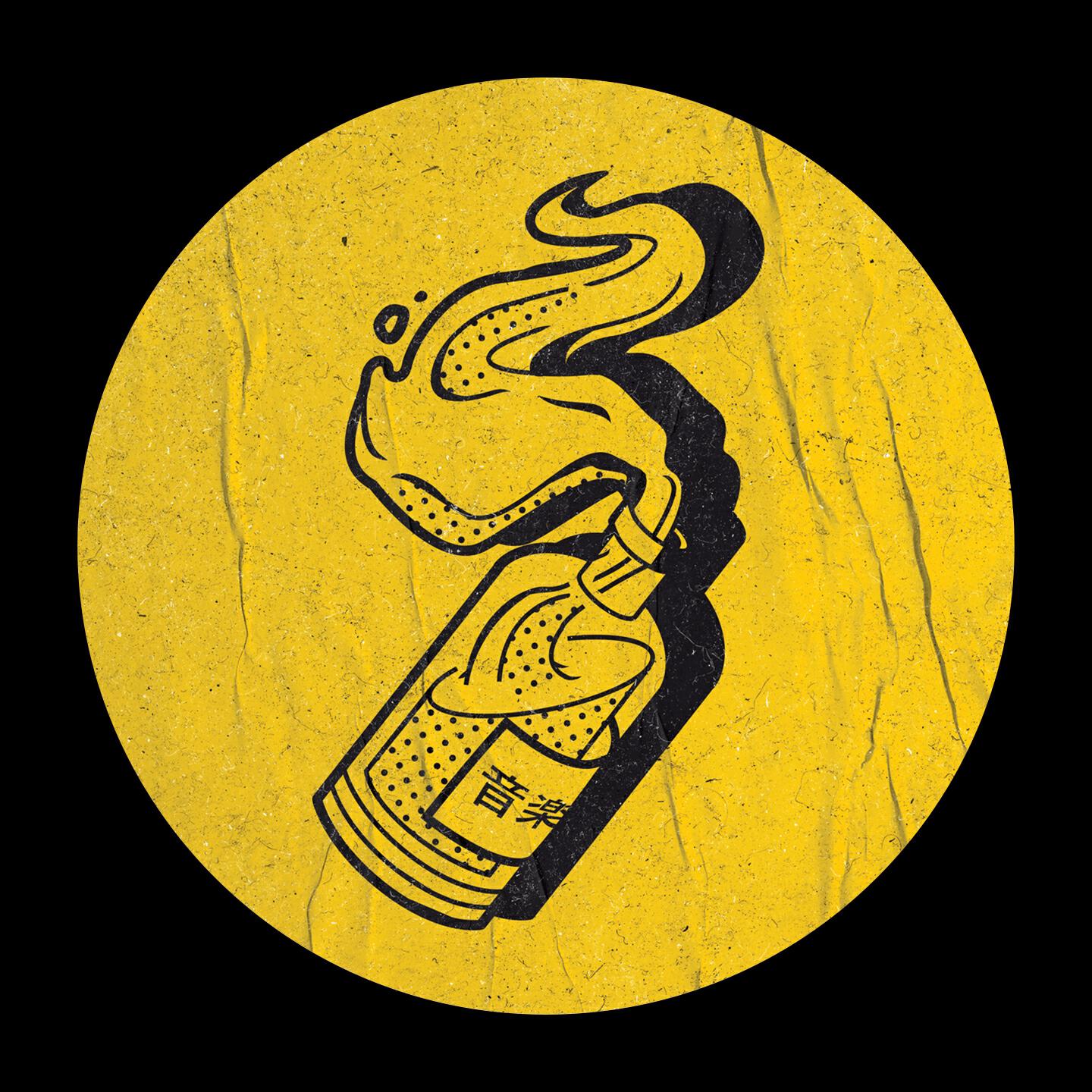 Релиз Industrial Deafness