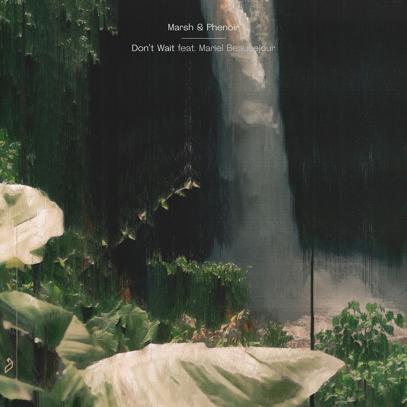 Релиз Don't Wait