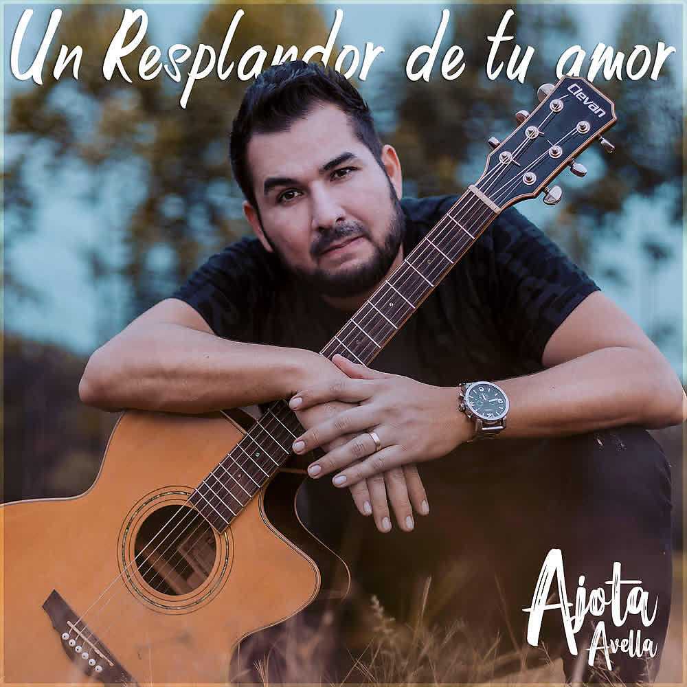 Релиз Un Resplandor
